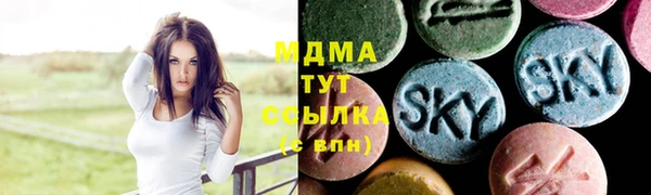 меф VHQ Белоозёрский