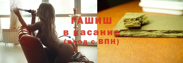 меф VHQ Белоозёрский