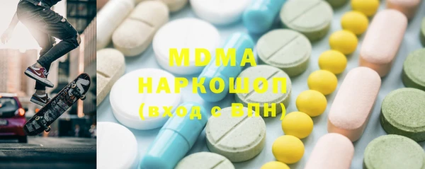 меф VHQ Белоозёрский