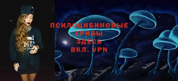 меф VHQ Белоозёрский