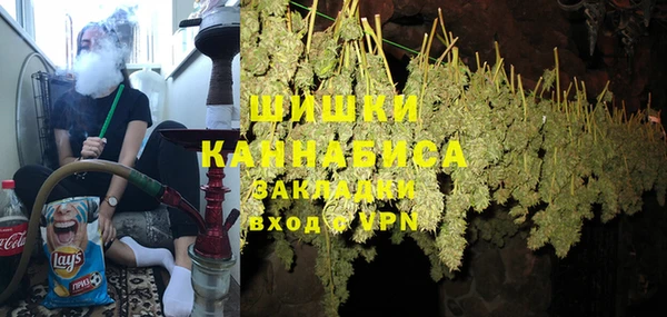 меф VHQ Белоозёрский