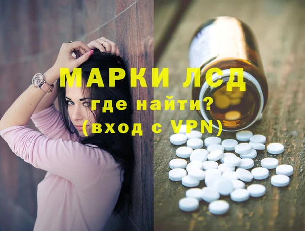 меф VHQ Белоозёрский
