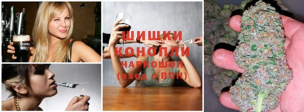 меф VHQ Белоозёрский