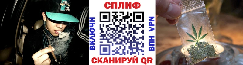 Бошки Шишки ГИДРОПОН  мориарти клад  Первомайск 